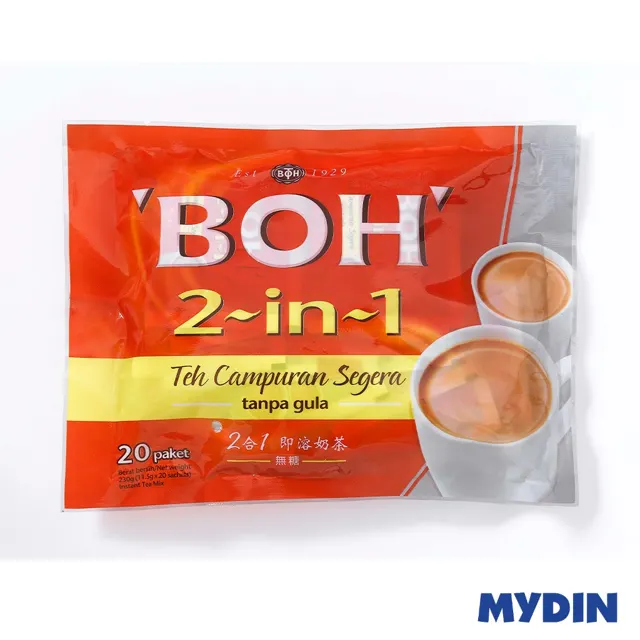 Boh 2in1 Instant Teamix 20×11.5g