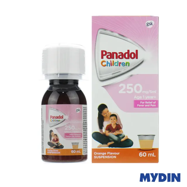 Panadol Children Supension Syrup 250mg