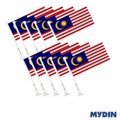 Flag Car Malaysia 6inx12in Q19596