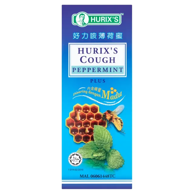 Hurixs Cough Relief Adult 60ml Pmint
