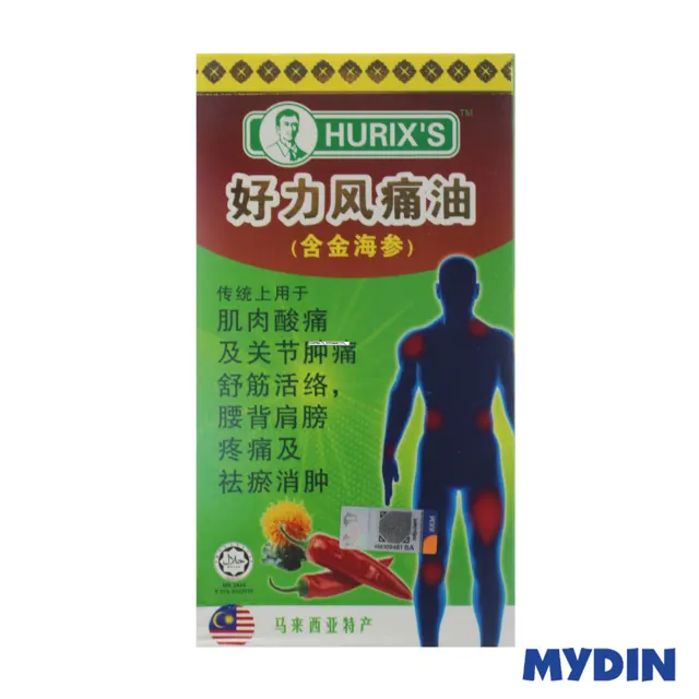 Hurixs Medic Oint 28ml Gmt