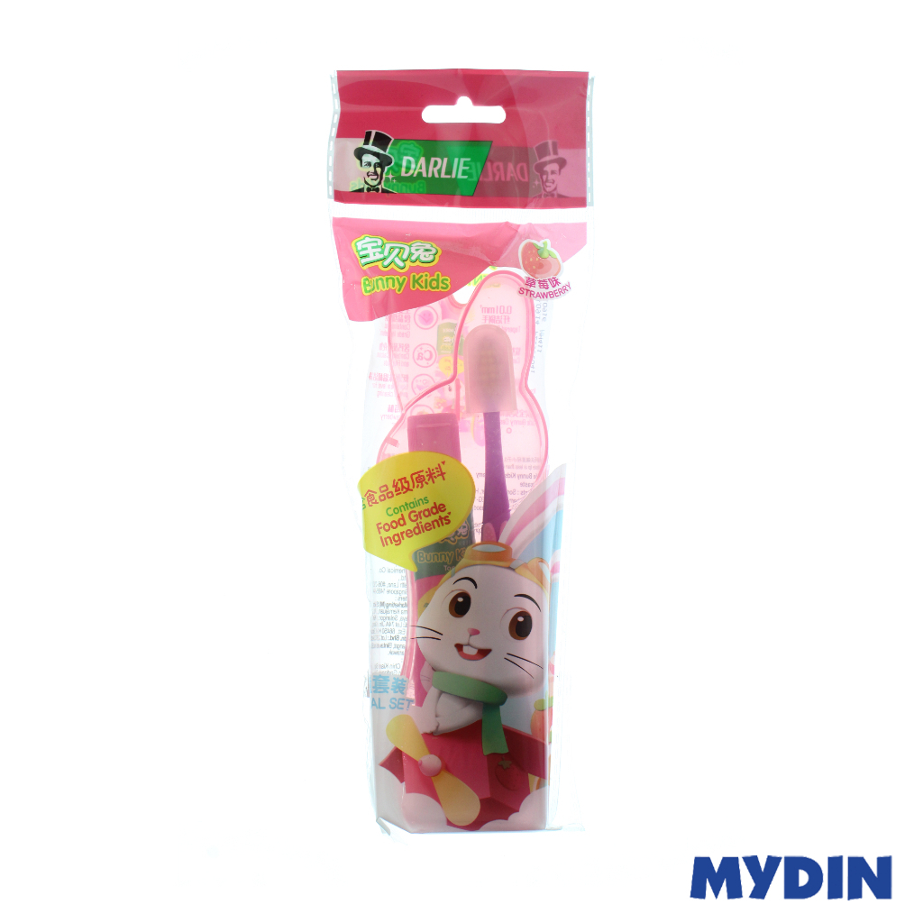 Darlie Bunny Kids Dental Set
