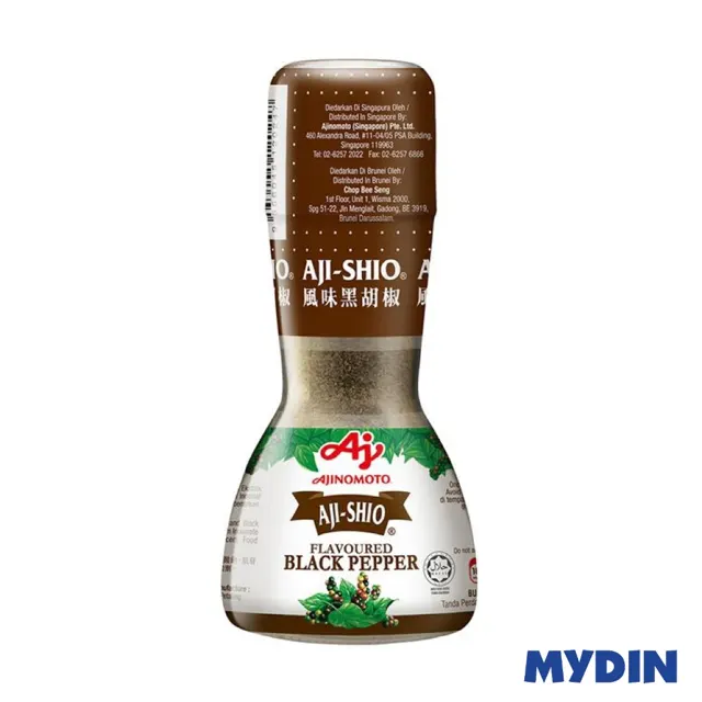 Aji Shio Flavour Enhancer 80g B/pepper