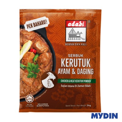 Adabi Rempah Kerutuk Ayam & Daging 24g