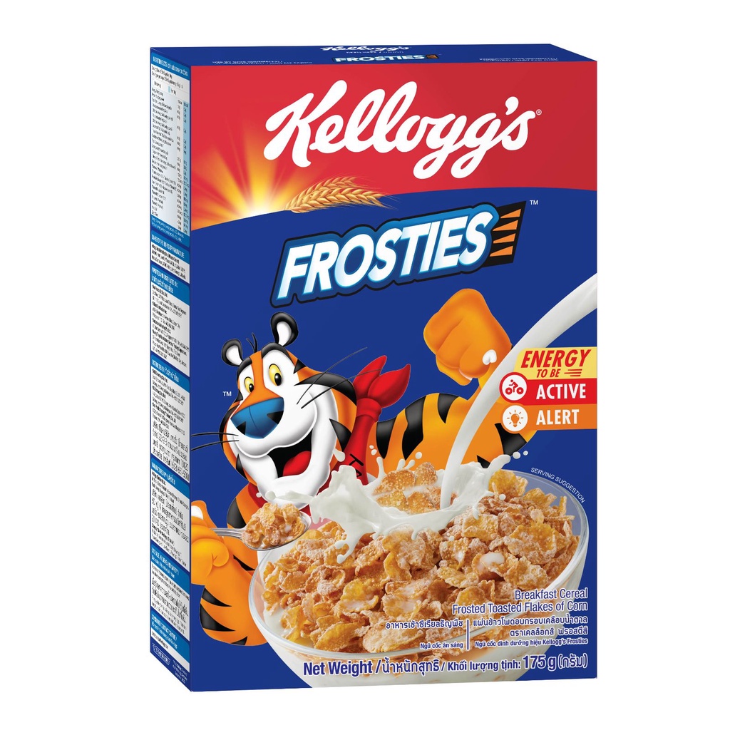 Kelloggs Cereal 175g Frosties
