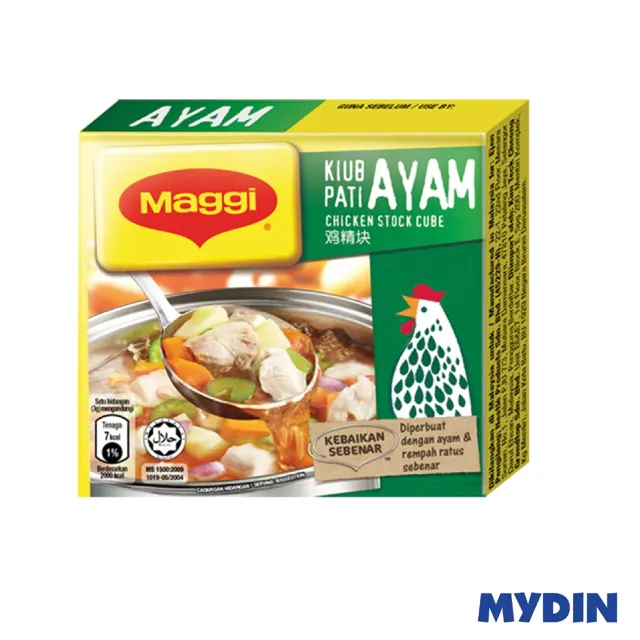 Maggi Stock Chic Cube 20g