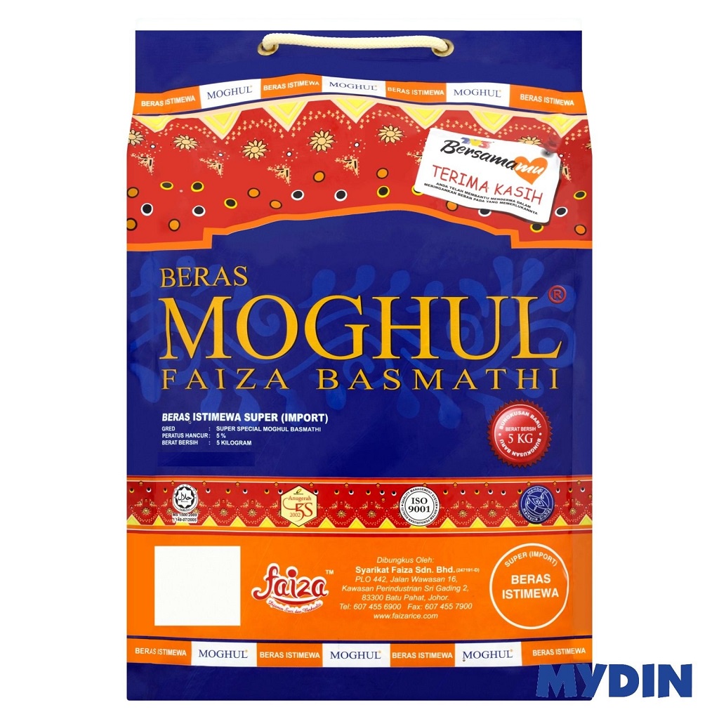 Moghul Basmathi Rice 5kg