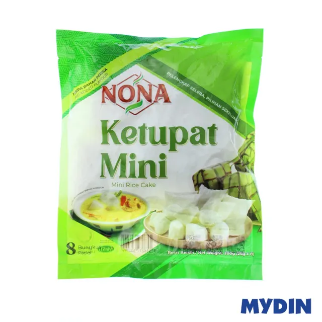 Nona Ketupatmini Satay Rice Cake 200g