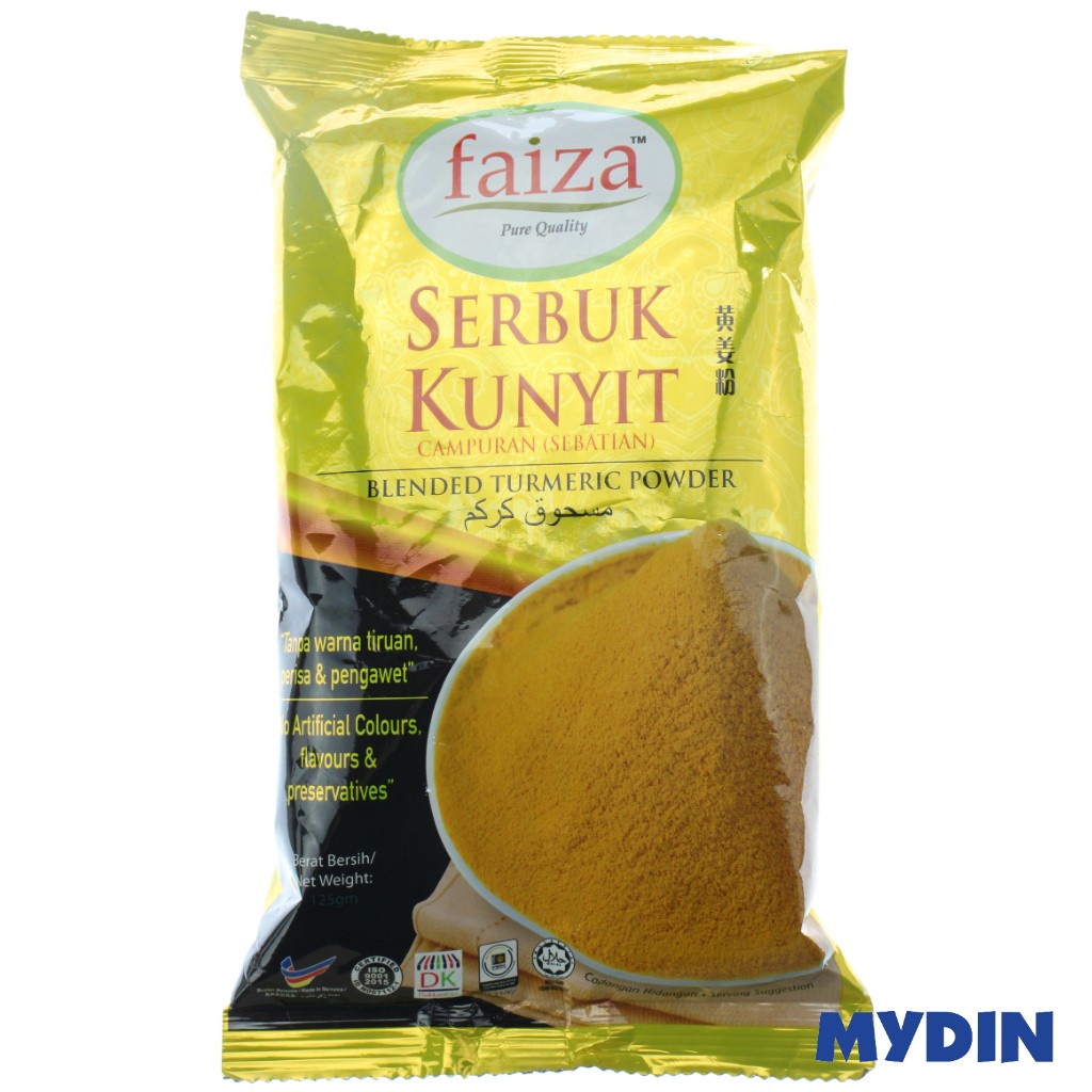 Faiza Turmeric Powder 125g