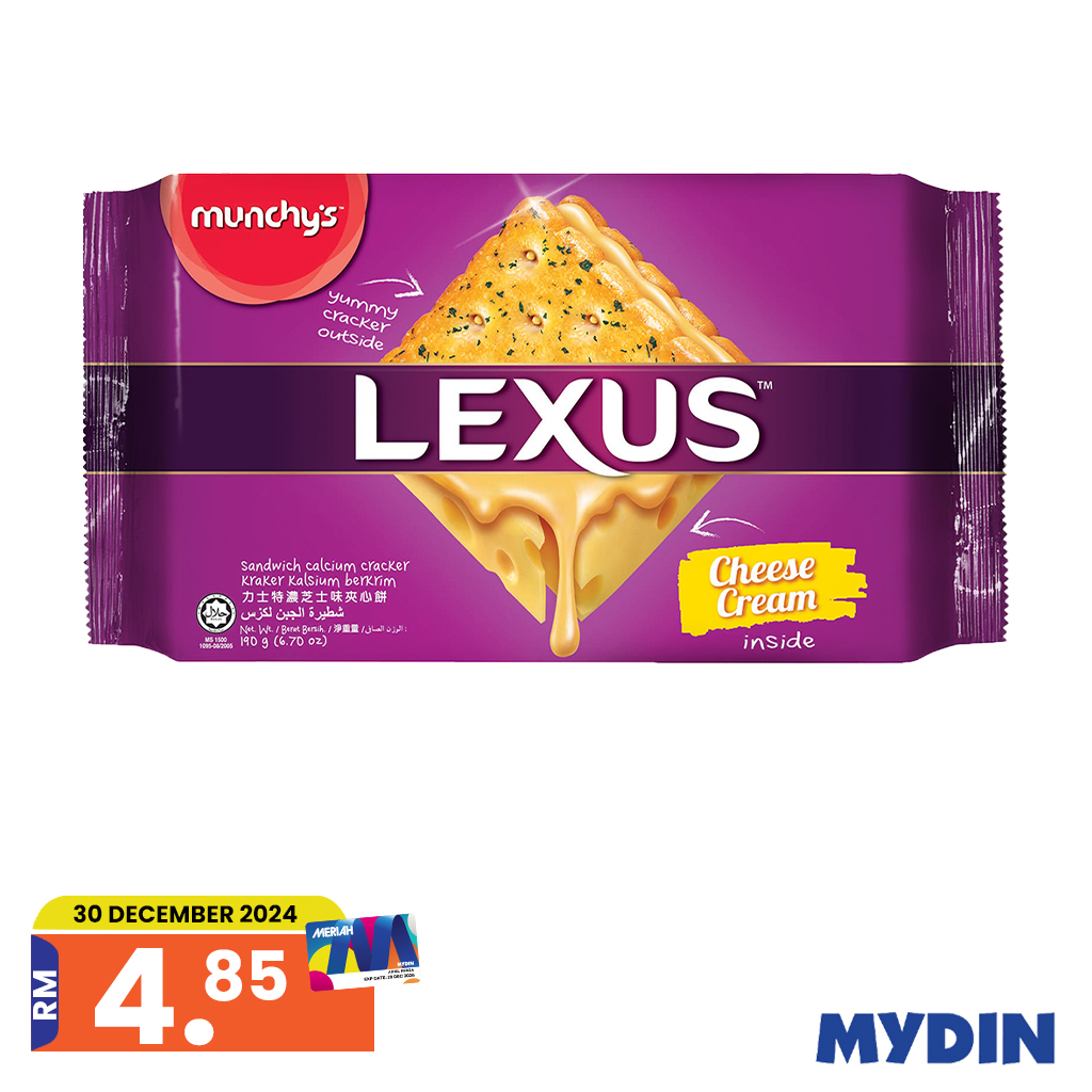 Lexus Crckr 190g Cheese