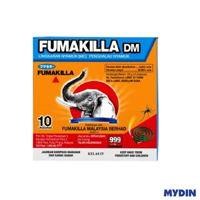Fumakilla D1 Mosq Coil 10S