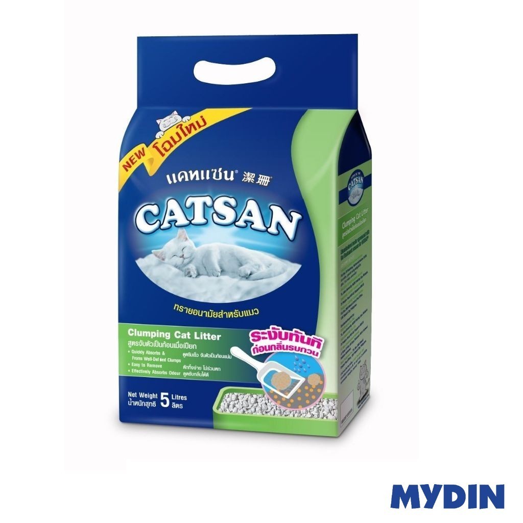 Whiskas Cat Fd Clumpg 5lt
