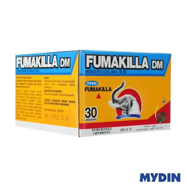 Fumakilla D1 Mosq Coil 30S