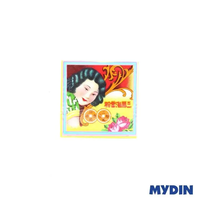 Samfong Herbal Pwd Pink