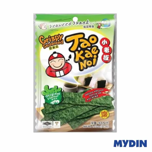 Tao Kae Noi S/weed 32.5g Original