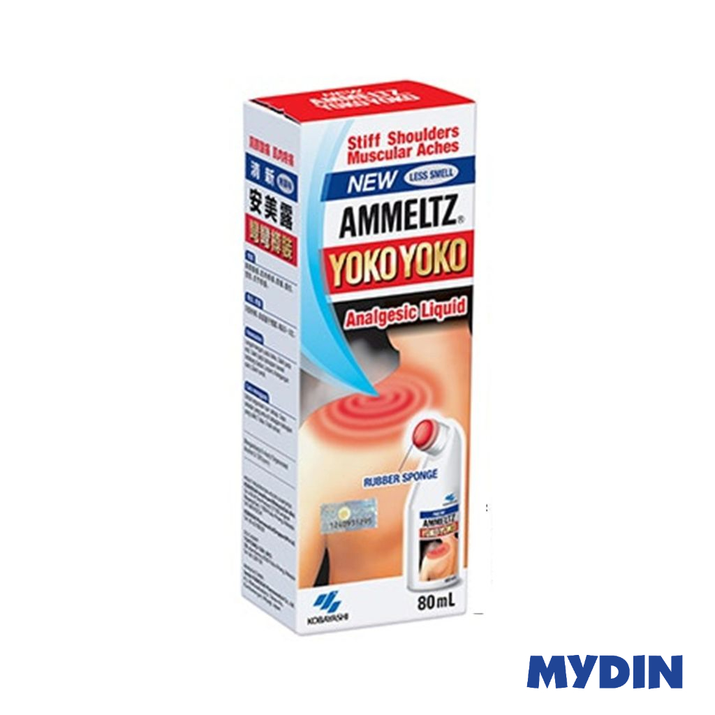 Ammeltz Yoko Yoko Medic Oint Red 80ml