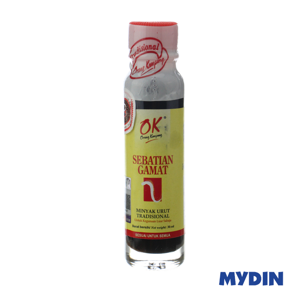Organic KG Sebatian Gamat 30ml