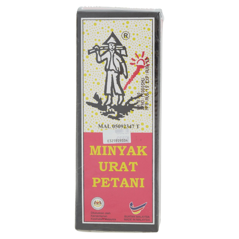 Petani Massage Oil 58ml