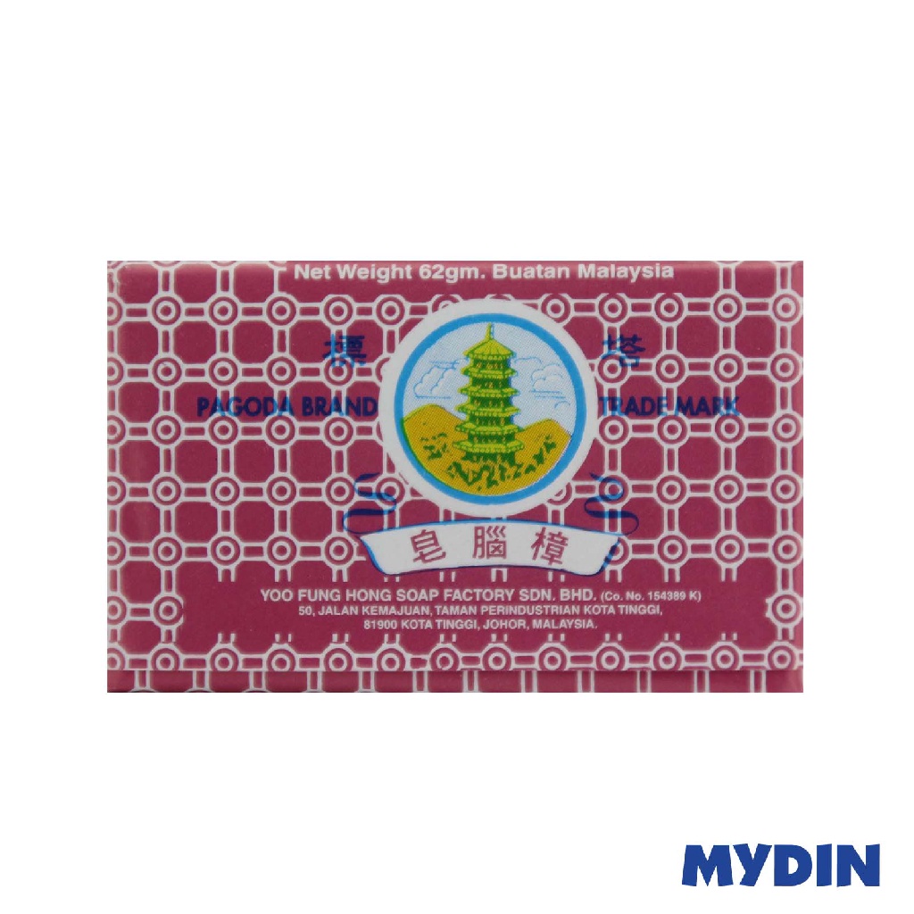Pagoda Bar Soap Champhor 62g