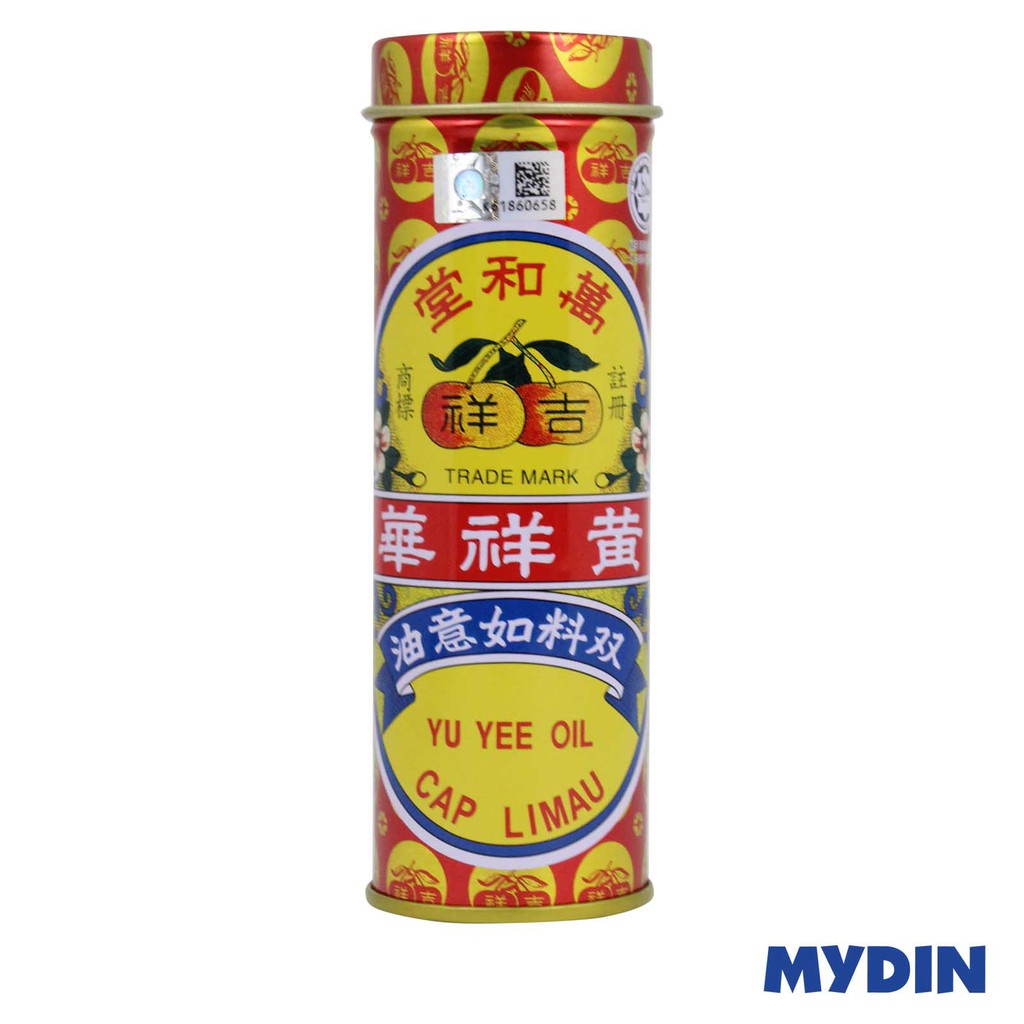 Yu Yee Medic Oint 10ml