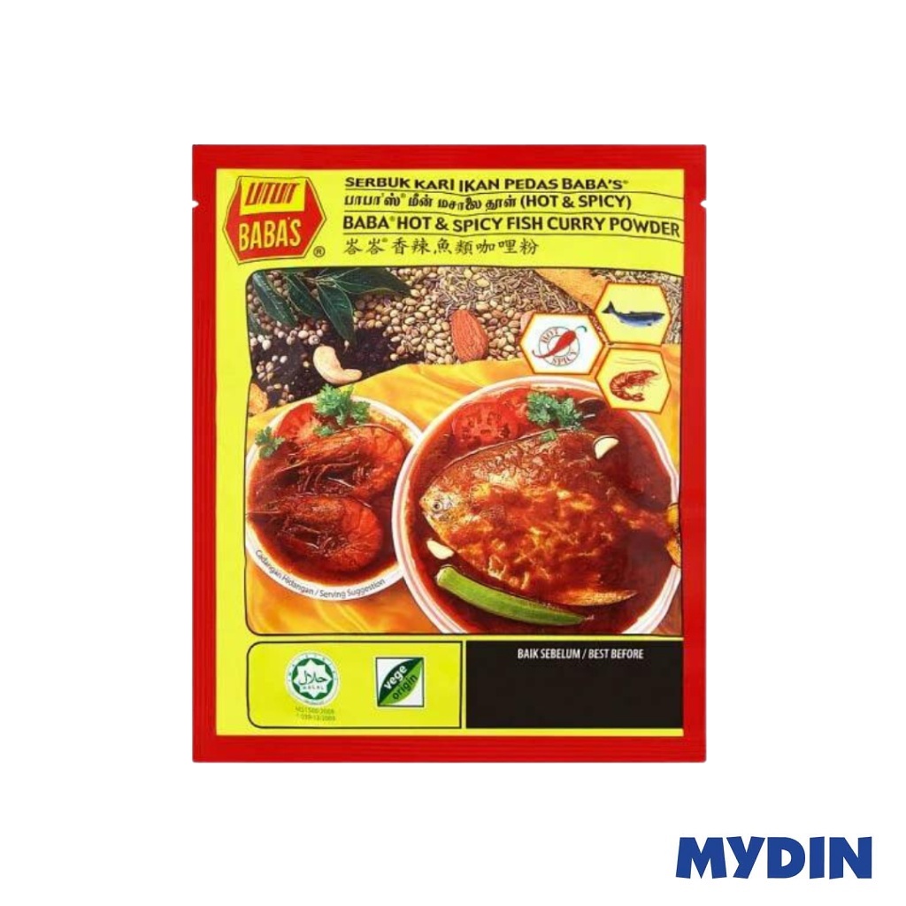 Babas Hot and Spicy Meat Curry Powder (Serbuk Kari Daging Pedas) 250g