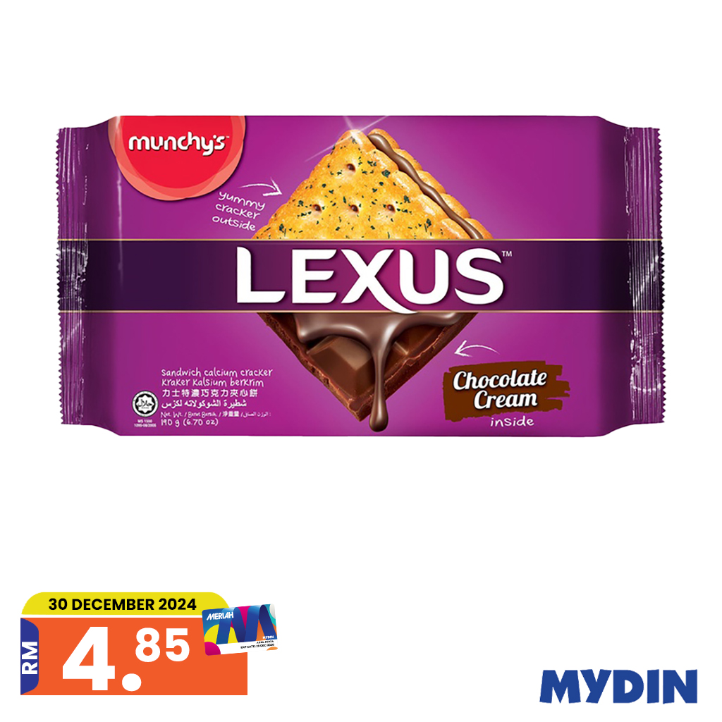 Lexus Crckr 190g Choc