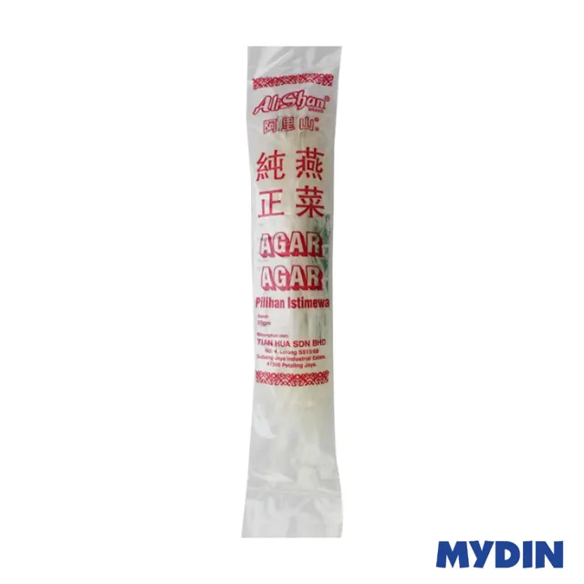 Alishan Agar Agar Strips 20g