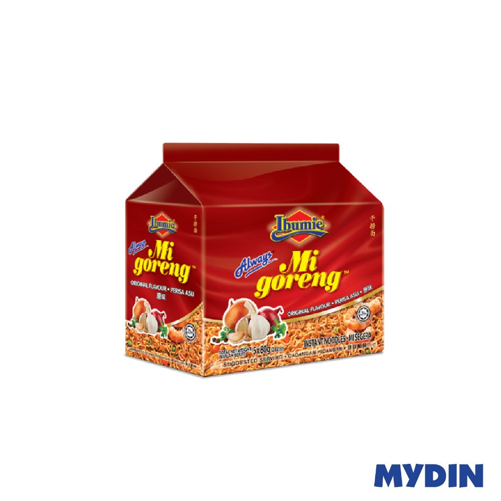 Ibumie Always F/ndls 5×80g