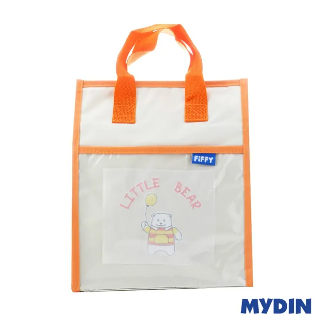 Fiffy Baby Mama Bag 98871