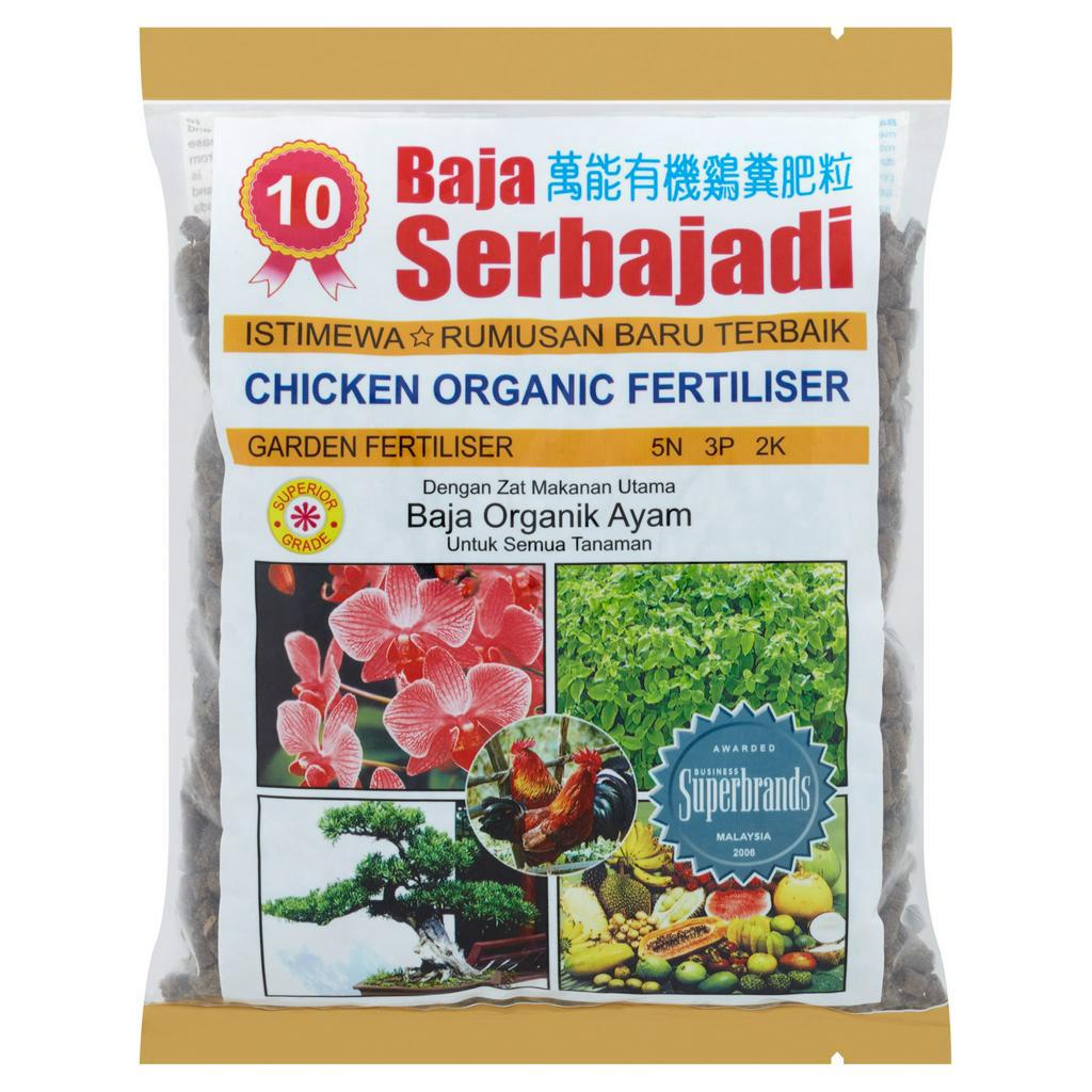 Serbajadi Chic Organic 10 400g