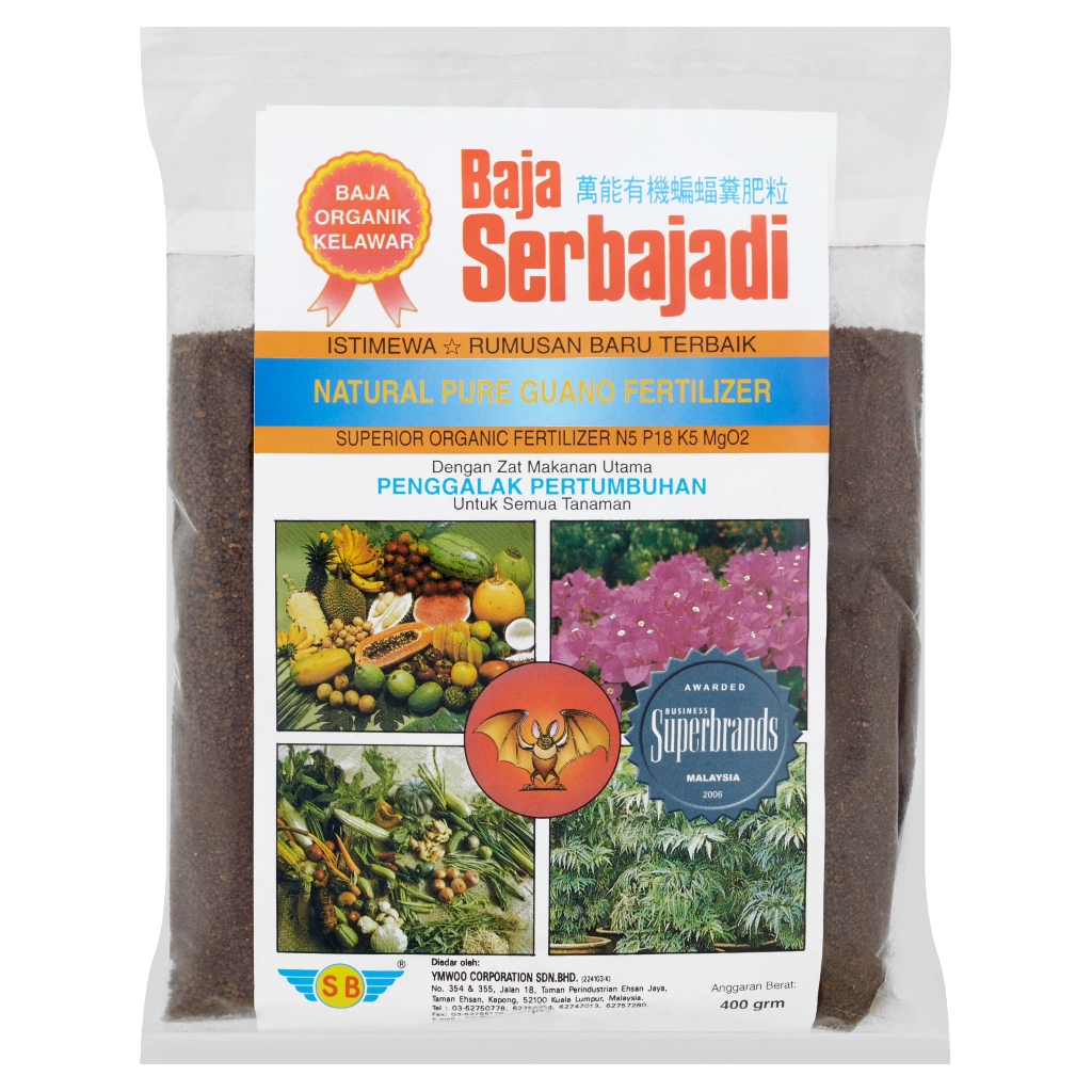 Serbajadi Pure Guana Organic Fertilizer 400g