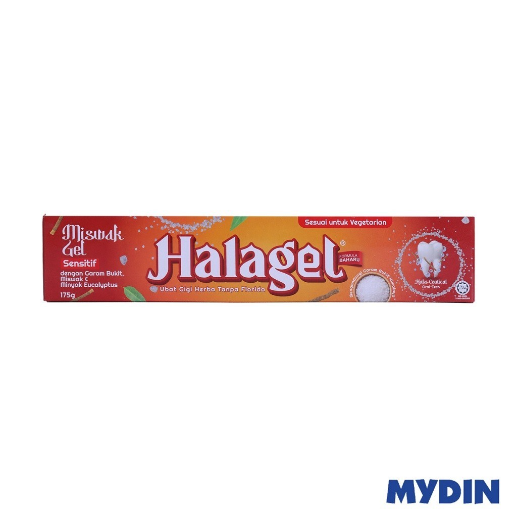 Halagel T/paste 175g Miswak Gel