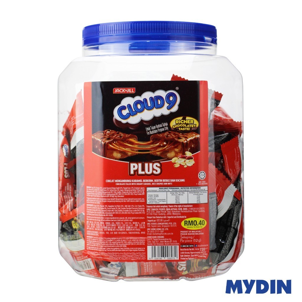 J&j Cloud 9 Plus Canister 12gx60s