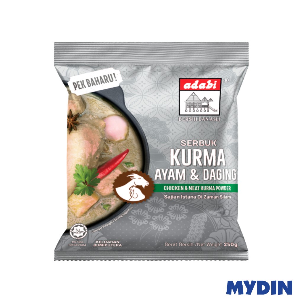 Adabi Kurma Pwd 100g Meat&chic