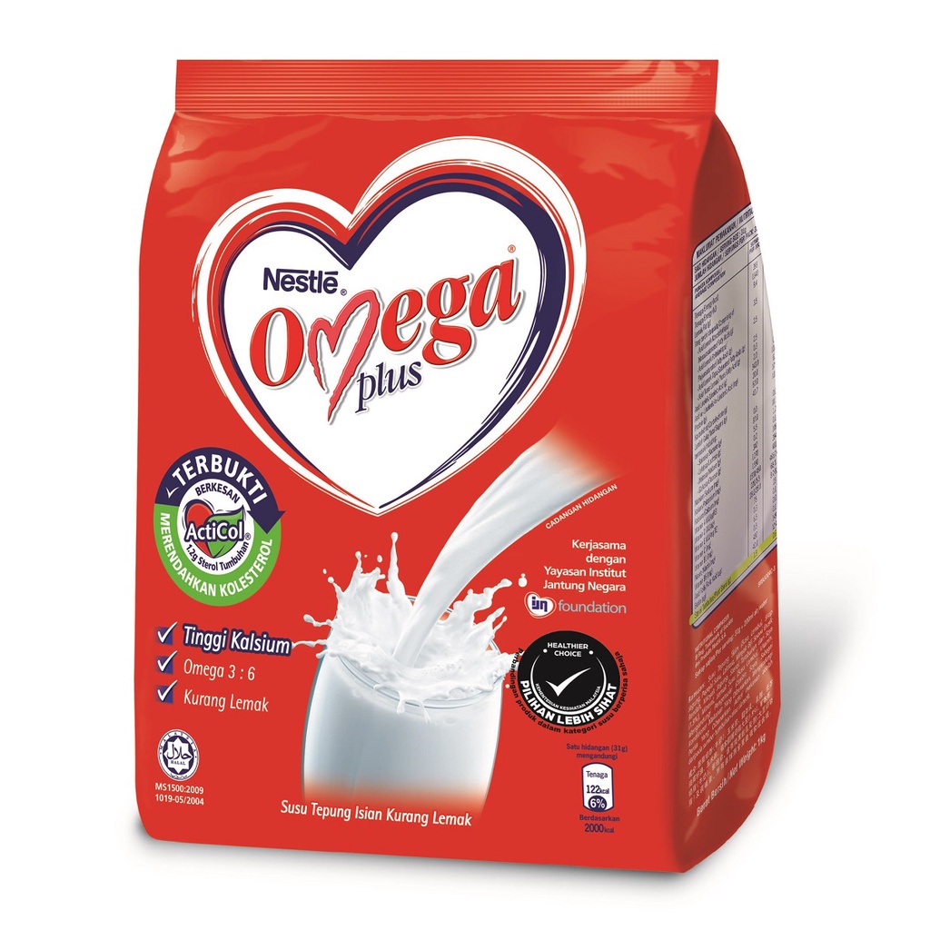 Nestle Omega Plus Acticol Milk Powder 1kg