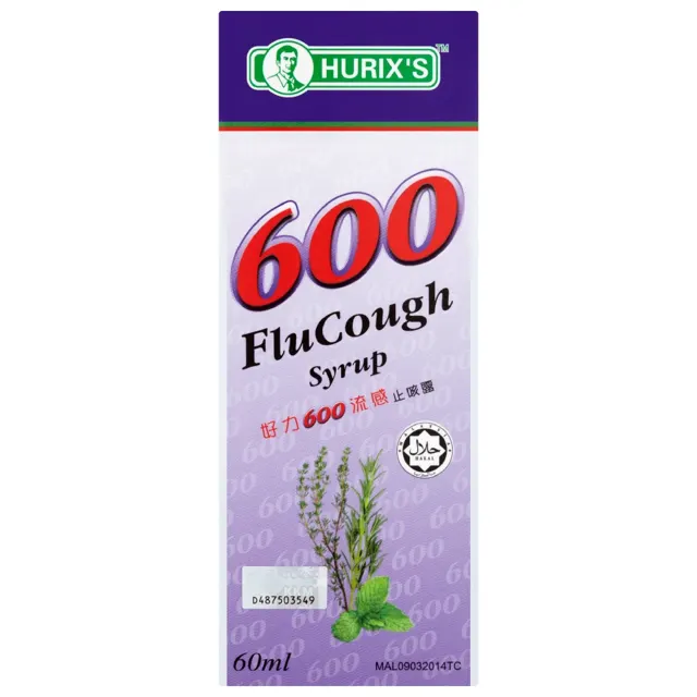 Hurixs Flu Relief Adult Syrup 60ml