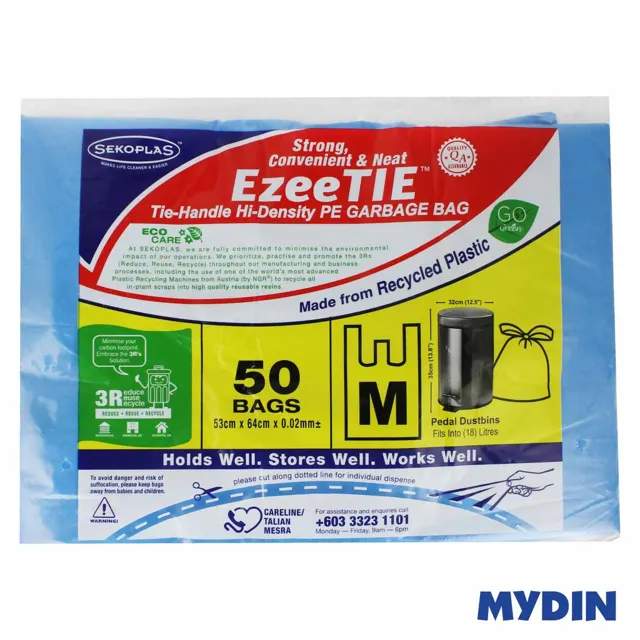 Sekoplas Ezeetie Gb 53×64cm M50 Black
