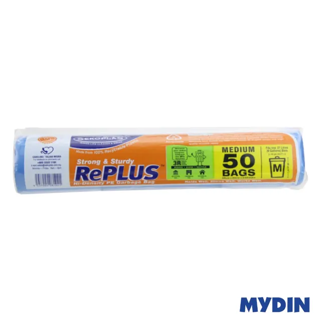 Sekoplas Replus Gbr 68×84cm M50 Blu