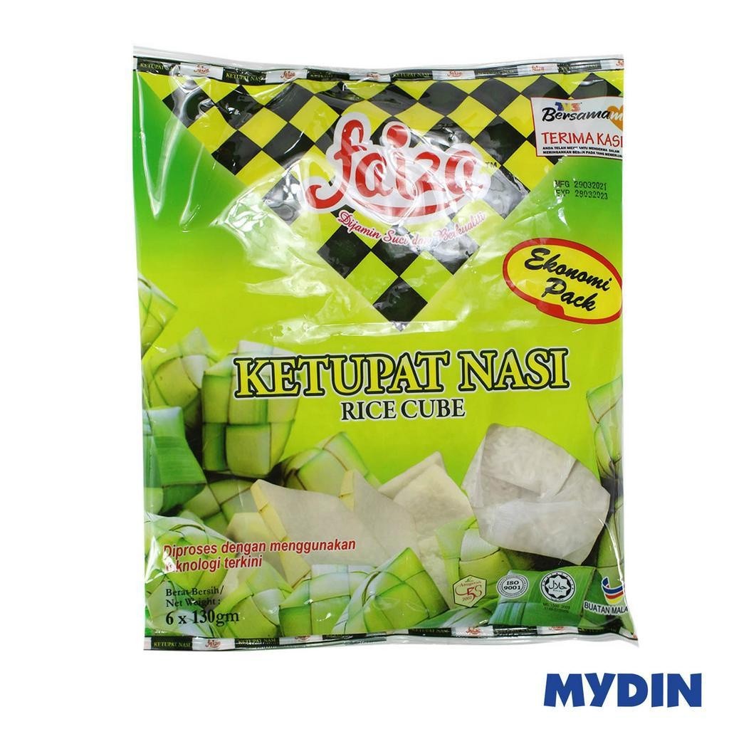 Faiza Ketupat Rice 6×130g