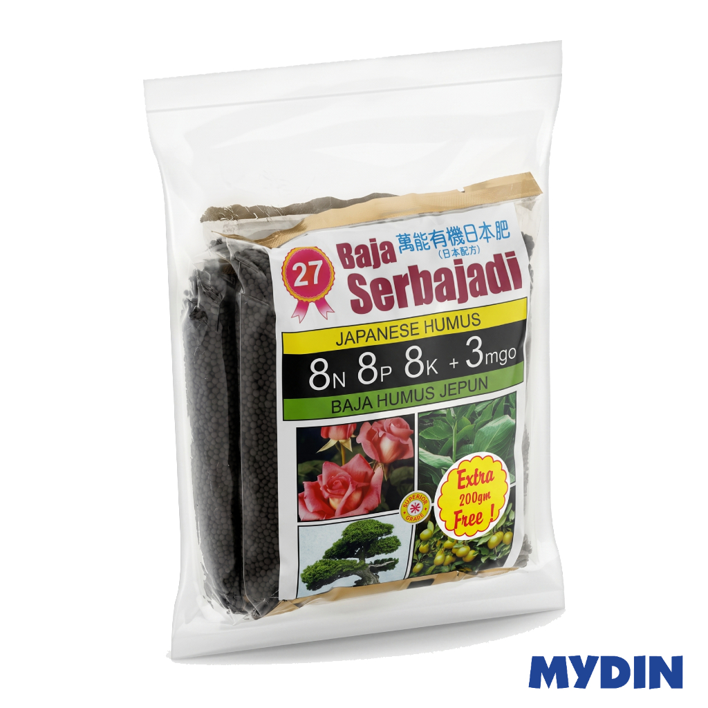 Serbajadi Humus Frtlzr 27 Tp 2×400g