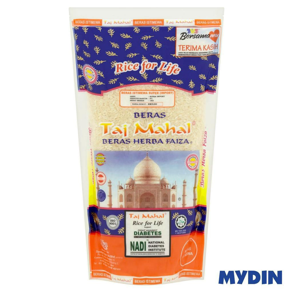 Taj Mahal Ponni Rice 1kg