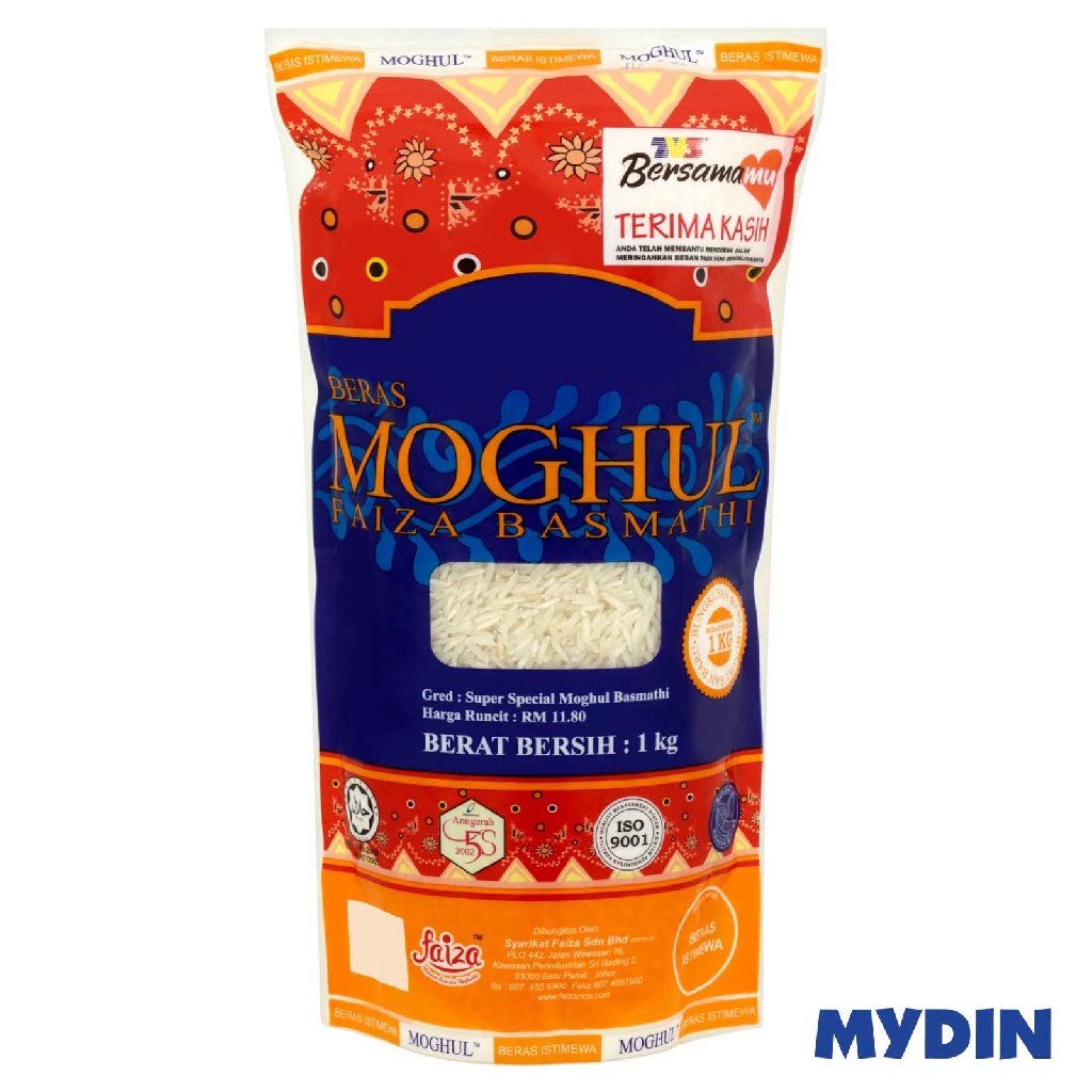 Moghul Basmathi Rice 1kg