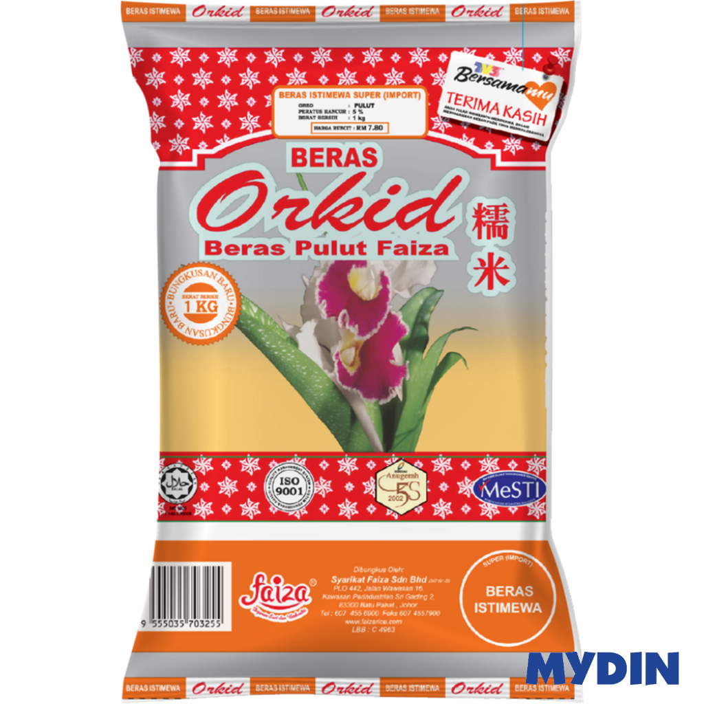Faiza Orkid Glutinous Rice 1kg