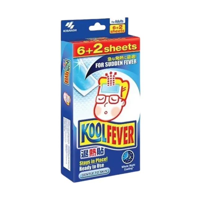 Koolfever Cooling Patch Adult 6S FOC 2S