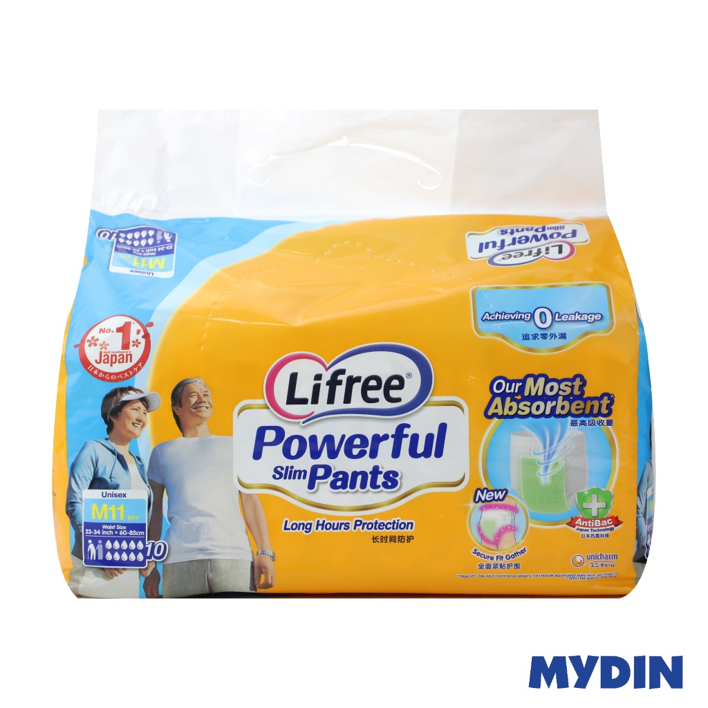 Lifree Adult Diaper Pwrful Thin Pants M1
