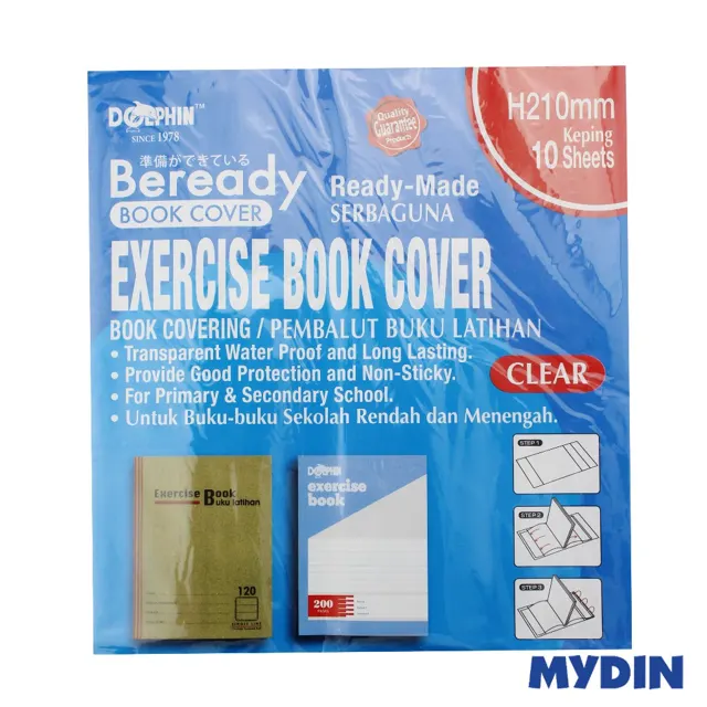 Dol Bk Wrap Excer Rdy Made Cs110099 10S