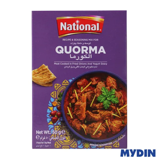National Quorma 50g