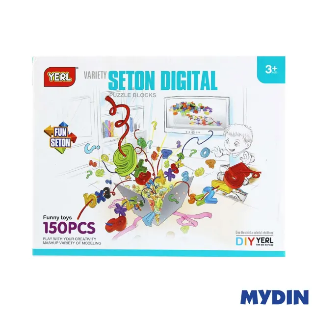General Toy 2500