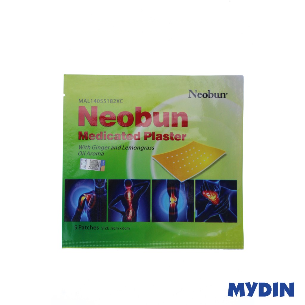 Neobun Medic Patch 5S Lemongrass+ginger