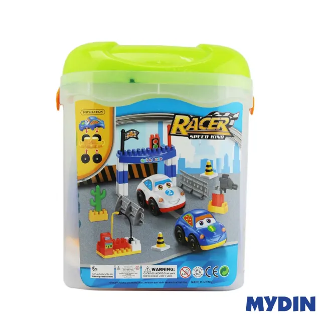 General Toy 4000